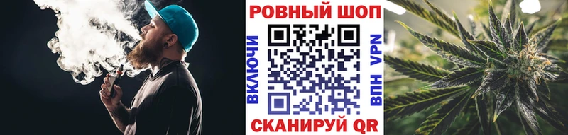 Виды наркотиков купить Чишмы ГАШ  Cocaine  МЕФ 