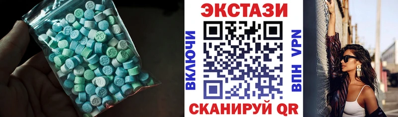 ЭКСТАЗИ бентли  где купить наркоту  Чишмы 