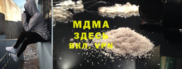Альфа ПВП Алексеевка