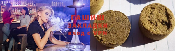 apvp Костерёво