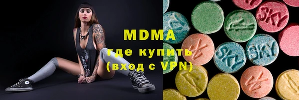 Альфа ПВП Алексеевка