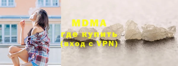 эйфоретик Алзамай