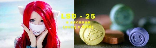 apvp Коряжма
