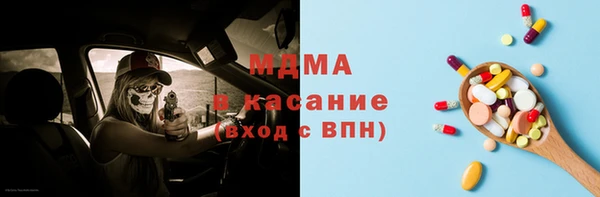 Альфа ПВП Алексеевка
