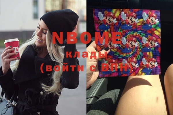 Альфа ПВП Алексеевка