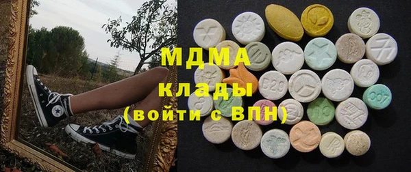 Альфа ПВП Алексеевка