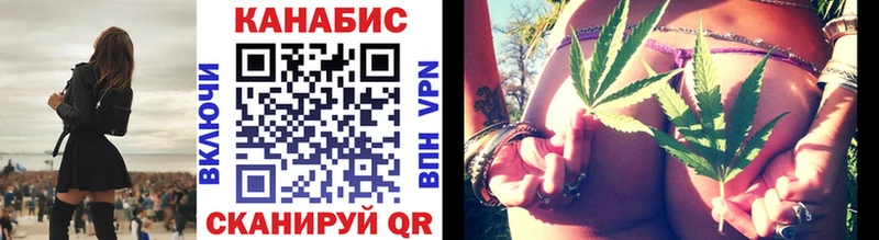 где продают   Чишмы  МАРИХУАНА марихуана 